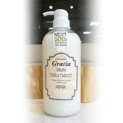 グラーティア　ヘアトリートメント　700ｍL